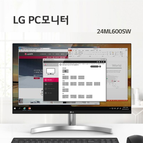 LG 24ML600SW 24인치 화이트 모니터 슬림베젤 스피커내장