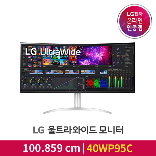 LG전자 40WP95C 100cm 21:9 울트라와이드모니터 / WUHD 나노IPS HDR10 썬더볼트4지원