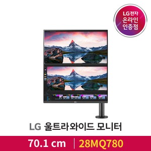 LG 듀얼업모니터 28MQ780 2배의 화면 16:18 비율 SDQHD 나노IPS