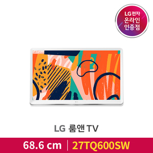 LG 스마트TV모니터 27TQ600SW 룸앤TV/ 68cm / 룸앤TV 2세대/IPS/캠핑TV/글램핑TV/원룸TV/OTT채널/넷플릭스