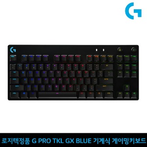 로지텍코리아정품 로지텍G G PRO GX BLUE Clicky기계식 게이밍키보드